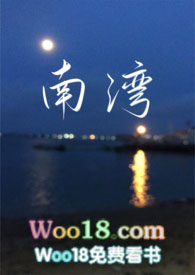 顶撞h1v1